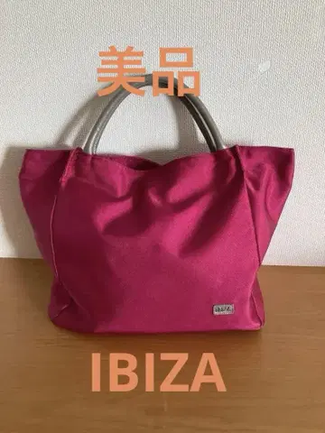 IBIZA 이비자 나일론 토트백이 가격 인하되었습니다!
