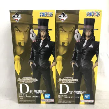 VF7476 미개봉 제일복권 원피스 D상 롭 리치 2개 세트