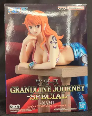 반다이 SPIRITS GRANDLINE JOURNEY SPECIAL 나미