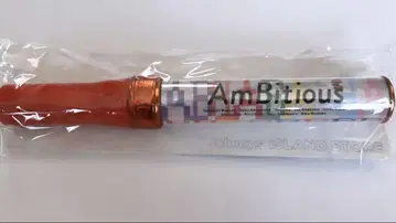 AmBitious 응원봉