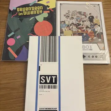 세븐틴 멤버십 키트 사진집 세트