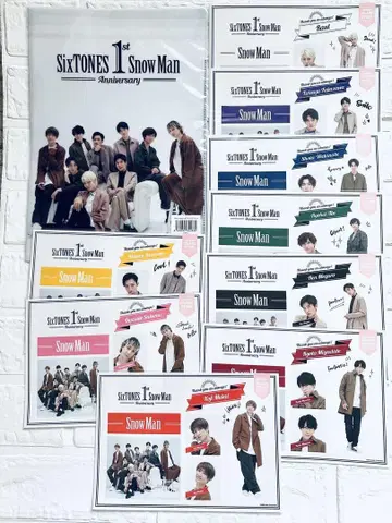 * SnowMan 1st anniversary 스티커 및 파일 *