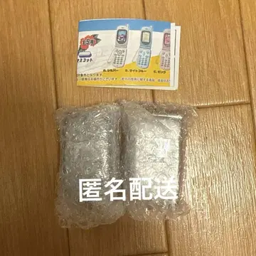 가라케 마스코트 블랙 실버 2개 세트