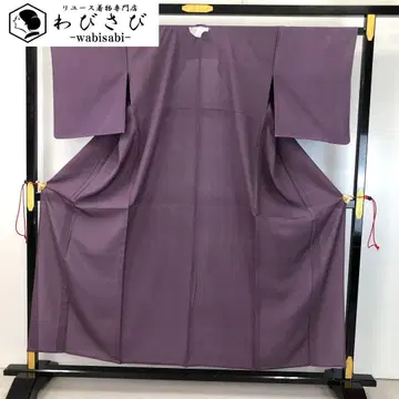 여름 기모노 이로무지 명주 보라색 K-4518