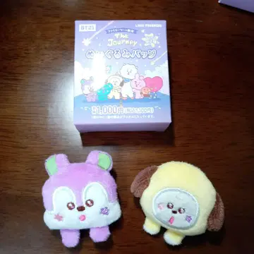 BTS 훼미리마트 한정판 봉제 인형 배지 chimmy mang