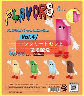 FLAVORS 플레이버스 피규어 컬렉션 Vol4 전종 세트 가챠