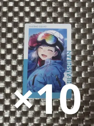 프로세카 에픽 카드 에피카 13C 13c 시로이시 안