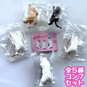 B-63 컴프 NYAoooo! 2 전 5종 고양이 피규어