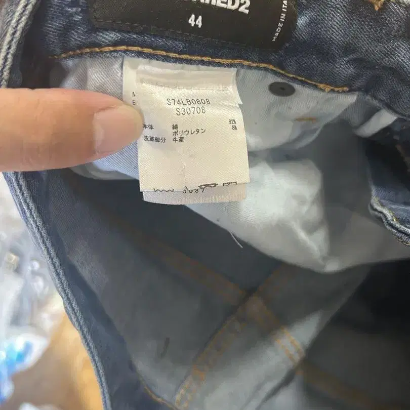 4번째 상품 이미지