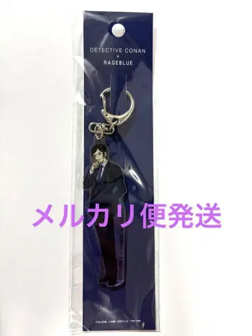 명탐정 코난 andST RAGEBLUE 모로후쿠 타카아키 아크릴 키링