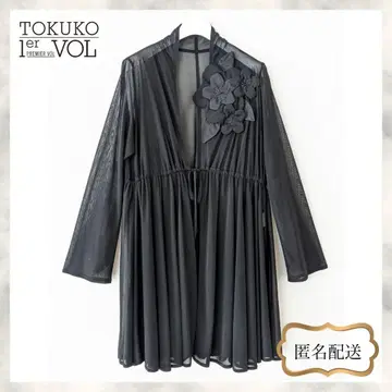 추천 상품 TOKUKO 프리미어 볼 TOKUKO 1er VOL 롱 가디건