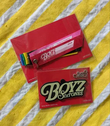 SixTONES BOYZ 혜택 러버 키링 리본 키링