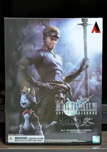 파이널 판타지 VII FF7AC PLAY ARTS 개 시드 & 케트시