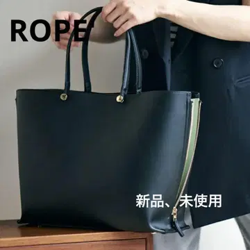 로페 Y BAG 토트백 ROPE' 블랙