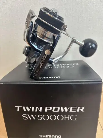 시마노 TWIN POWER SW 5000HG