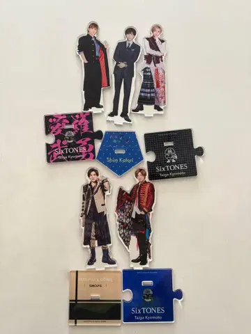 SixTONES 교모토 타이가 아크릴 스탠드 묶음 판매