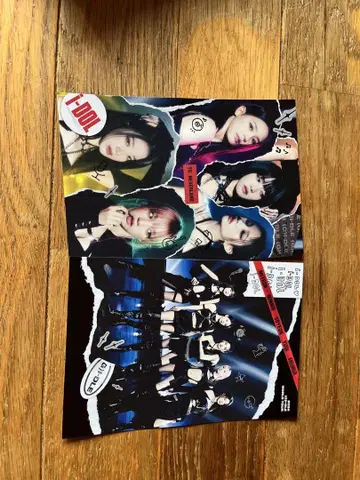 2024(G)I-DLE 월드 투어 Messagecard