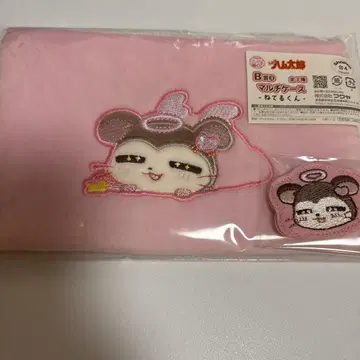 토토코 하무타로 후쿠야 복권 네테루군 세트