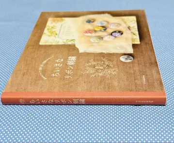 작은 리본 자수 기본 스티치로 수놓는 꽃과 계절 모티브