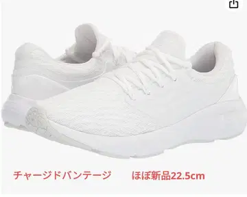 언더아머 충전 밴티지 시착만 한 상품 러닝 트레이닝