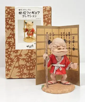 요괴샤 요괴 피규어 컬렉션 미즈키 시게루 백백노자 116