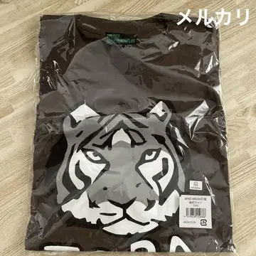 미개봉 새상품 WIND BREAKER 윈브레 우메미야 T셔츠 TORA