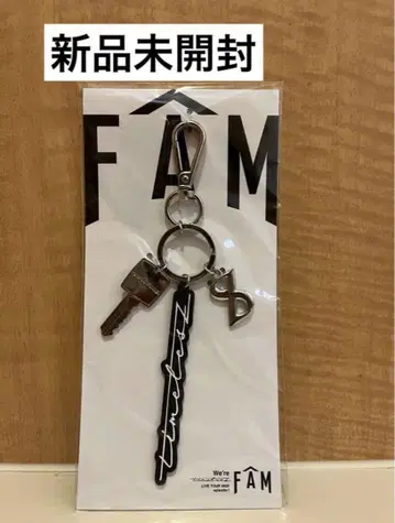 timelesz 타임리스 FAM 투어 굿즈 키링
