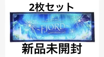 미개봉 새상품 미세스 그린 애플 피요르드 FJORD 타월 2장 세트