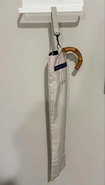 아시야 로사브랑 양산