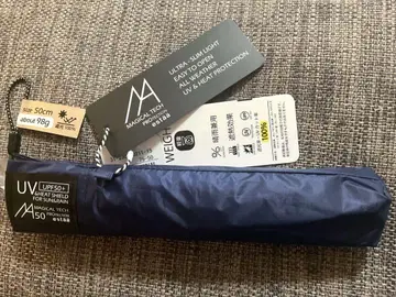 estaa 에스타 마지칼 테크 프로텍션 50cm 접이식 우산
