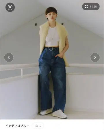 emmi 리사이클 코튼 빅 포켓 데님 팬츠