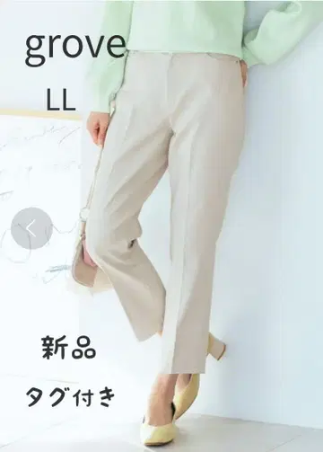 그로브 스트레치 테이퍼드 데님 팬츠 LL