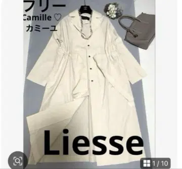 정가 35200엔 새상품급 Liesse 리에스 스프링 코트 트렌치코트