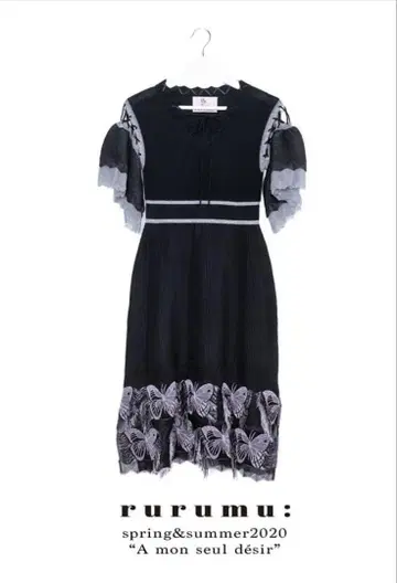 rurumu 20ss 니트 원피스 블랙