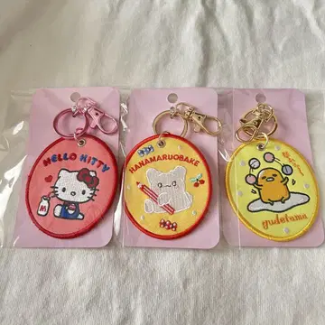 산리오 자수 패치 키링