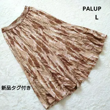 새상품 택 포함 PALUP 팔루프 마블 무늬 플레어 롱 스커트 L