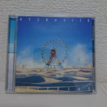 UVERworld EPIPHANY(일반ver)