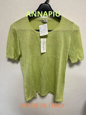 ANNAPURNA 반팔 상의 라임 그린