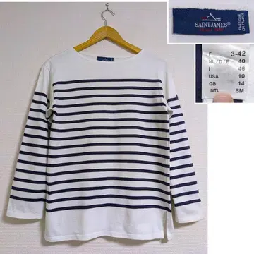세인트 제임스 보트넥 보더 무늬 바스크 셔츠 나발 NAVAL