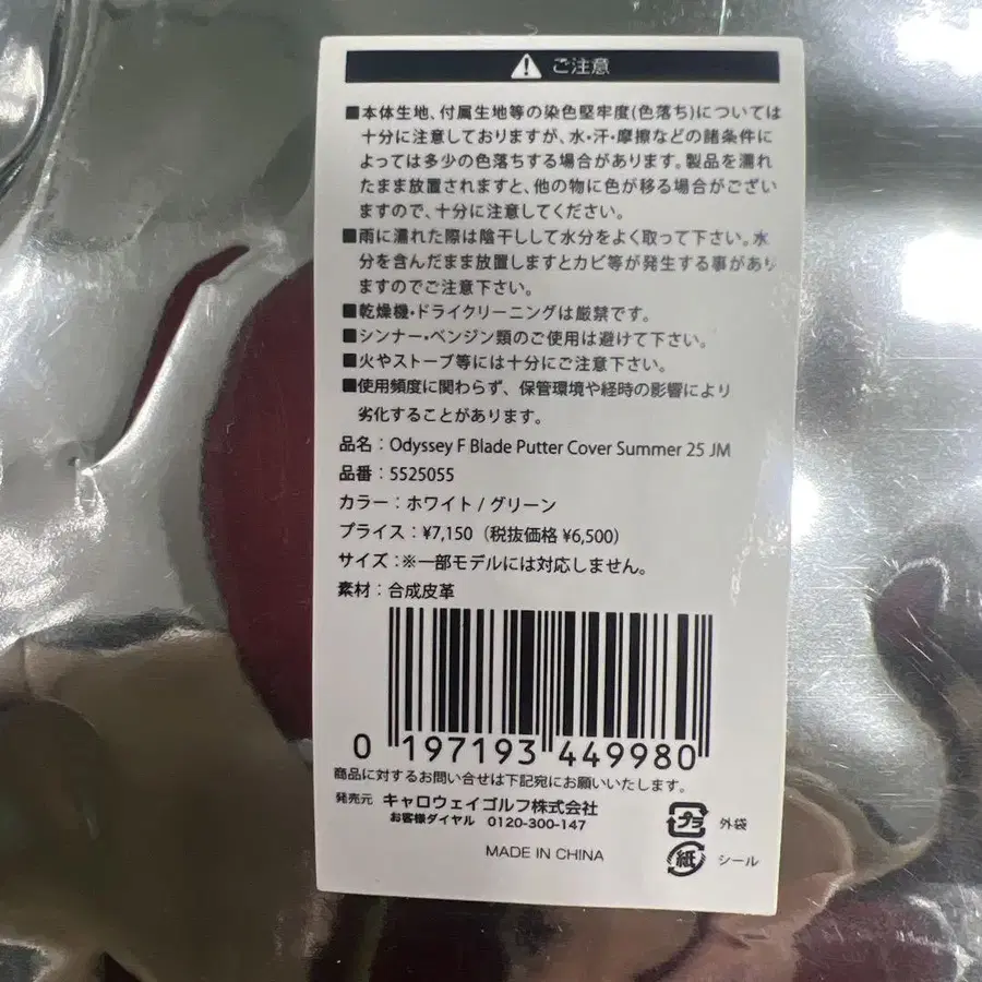 3번째 상품 이미지