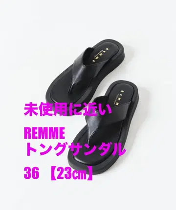 레메 REMME 톤 샌들 플랫폼 36 23cm 블랙