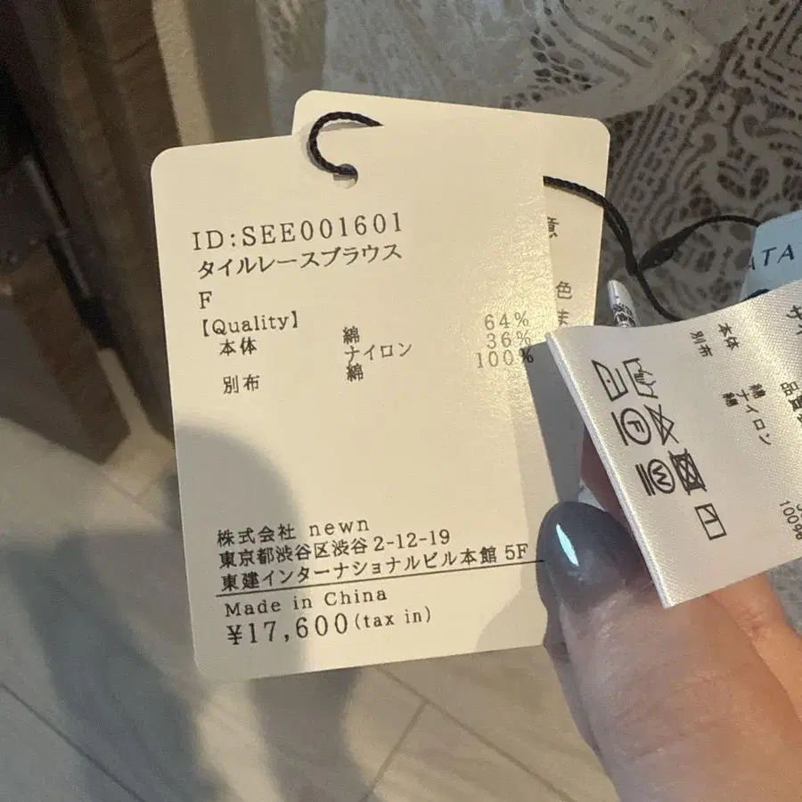 4번째 상품 이미지