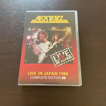 Alcatraz Live in Japan 1984 - 컴플리트 에디션