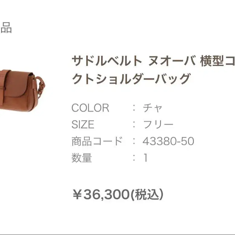 1번째 상품 이미지