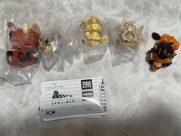 어깨 쿵.fig 라이온 킹 컴플리트 + 스카 세트