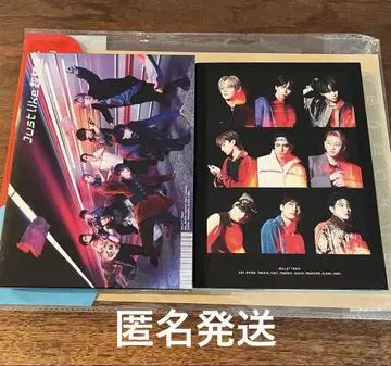 Just like 초특급 BluRay