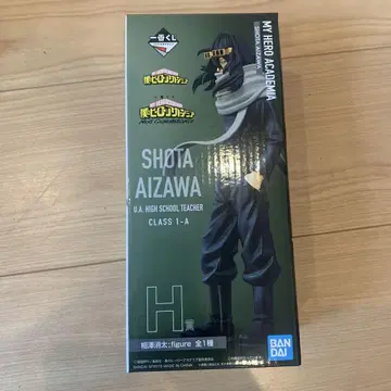 나의 히어로 아카데미아 아이자와 쇼타 피규어 히로아카