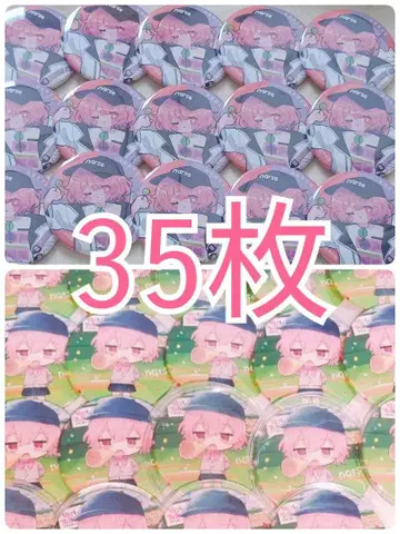 nqrse 나루세 로손 야구 캔뱃지