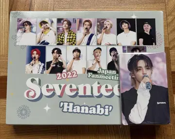 SEVENTEEN hanabi Blu-ray 트레이딩 카드 포함