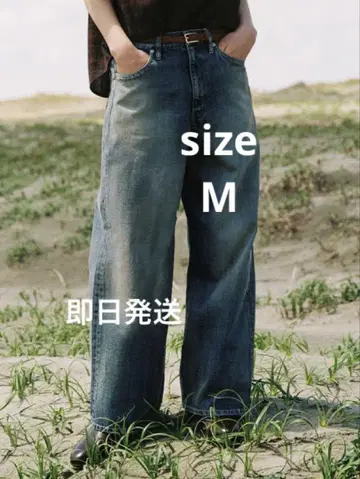 LIDNM 세미 와이드 헤리티지 데님 팬츠